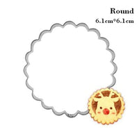 Animal Cookie Cutters